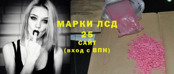 бутират Лиски