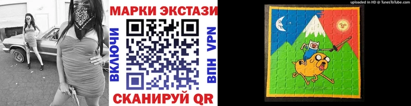 Купить где  Владимир  Марки NBOMe 1500мкг 